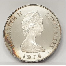 SEYCHELLES 1974 . TEN 10 RUPEES COIN . PROOF . SLIGHT TONE